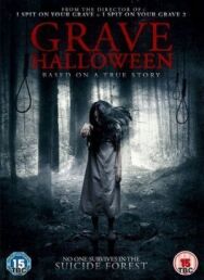Постер к Могильный Хэллоуин смотреть онлайн на HD Rezka