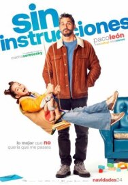 Постер к Детки: Инструкция не прилагается смотреть онлайн на HD Rezka