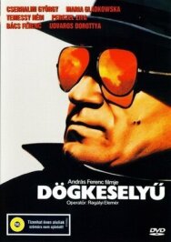 Постер к Кондор смотреть онлайн на HD Rezka