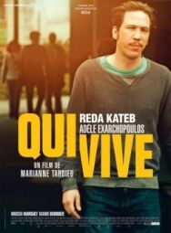 Постер к Кто там смотреть онлайн на HD Rezka