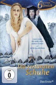 Постер к Стоптанные туфельки смотреть онлайн на HD Rezka