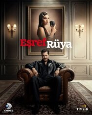 Постер к Мечта Эшрефа смотреть онлайн на HD Rezka