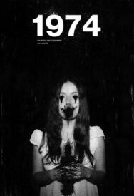Постер к 1974: Одержимость Альтаир смотреть онлайн на HD Rezka