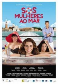 Постер к S.O.S. Женщины в море смотреть онлайн на HD Rezka