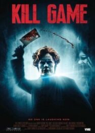 Постер к Убийственная игра смотреть онлайн на HD Rezka