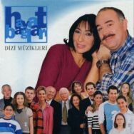 Постер к Семейные узы смотреть онлайн на HD Rezka