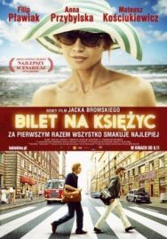 Постер к Билет в один конец на Луну смотреть онлайн на HD Rezka