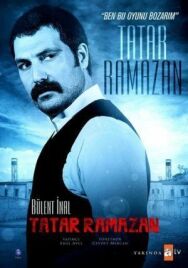 Постер к Татар Рамазан смотреть онлайн на HD Rezka