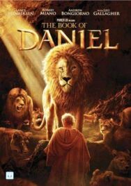 Постер к Книга Даниила смотреть онлайн на HD Rezka
