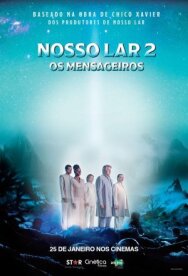 Постер к Наш дом 2: Посланники смотреть онлайн на HD Rezka
