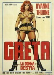 Постер к Грета — свирепая тюремщица смотреть онлайн на HD Rezka
