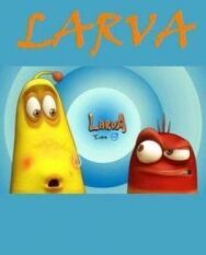 Постер к Личинки смотреть онлайн на HD Rezka