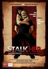 Постер к СталкХер смотреть онлайн на HD Rezka