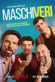 Постер к Настоящие мужчины смотреть онлайн на HD Rezka