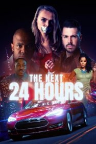 Постер к 24 часа смотреть онлайн на HD Rezka