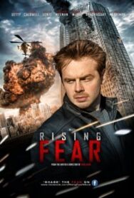 Постер к Падение Америки смотреть онлайн на HD Rezka