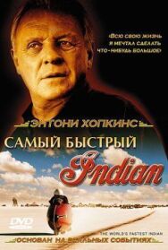 Постер к Самый быстрый Indian смотреть онлайн на HD Rezka