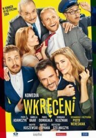 Постер к Жизнь в роскоши смотреть онлайн на HD Rezka