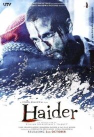 Постер к Хайдер смотреть онлайн на HD Rezka