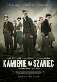 Постер к Камни на шанец смотреть онлайн на HD Rezka