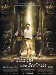 Постер к Время признаний смотреть онлайн на HD Rezka