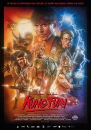 Постер к Кунг Фьюри смотреть онлайн на HD Rezka
