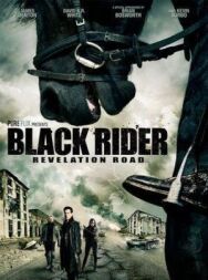Постер к Путь откровения 3 смотреть онлайн на HD Rezka