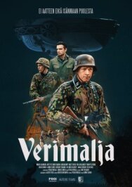 Постер к Операция "Чаша крови" смотреть онлайн на HD Rezka