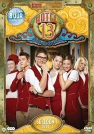 Постер к Комната 13 смотреть онлайн на HD Rezka