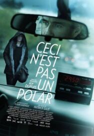 Постер к Это не детектив смотреть онлайн на HD Rezka