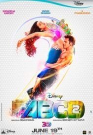 Постер к Все могут танцевать 2 смотреть онлайн на HD Rezka