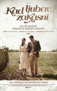 Постер к Когда любовь опаздывает смотреть онлайн на HD Rezka