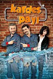Постер к По-братски смотреть онлайн на HD Rezka