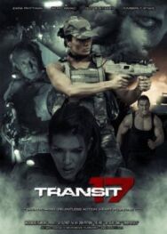 Постер к Сектор 17 смотреть онлайн на HD Rezka