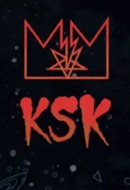 Постер к Король Звёздный король смотреть онлайн на HD Rezka
