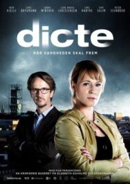 Постер к Дикте Свендсен смотреть онлайн на HD Rezka