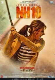 Постер к Национальная трасса 10 смотреть онлайн на HD Rezka