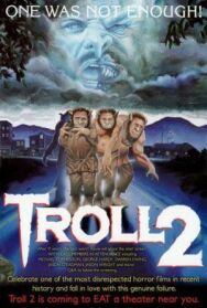 Постер к Тролль 2 смотреть онлайн на HD Rezka