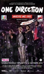 Постер к One Direction: Где мы сейчас смотреть онлайн на HD Rezka