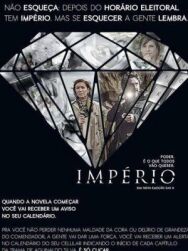 Постер к Империя смотреть онлайн на HD Rezka