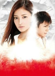 Постер к Спираль времени смотреть онлайн на HD Rezka