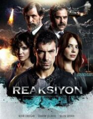 Постер к Реакция смотреть онлайн на HD Rezka
