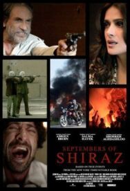 Постер к Сентябрь в Ширазе смотреть онлайн на HD Rezka