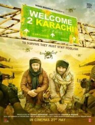 Постер к Добро пожаловать в Карачи смотреть онлайн на HD Rezka