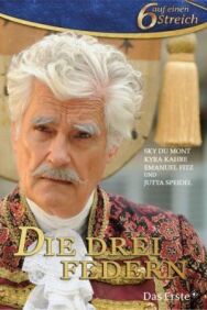 Постер к Три пера смотреть онлайн на HD Rezka