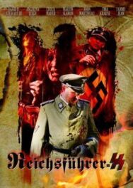 Постер к Рейхсфюрер СС смотреть онлайн на HD Rezka