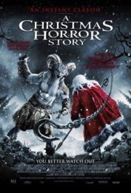 Постер к Рождественские страшилки смотреть онлайн на HD Rezka