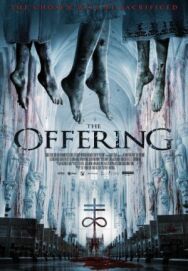 Постер к Подношение смотреть онлайн на HD Rezka