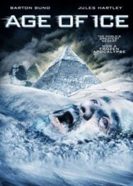 Постер к Ледниковый период смотреть онлайн на HD Rezka