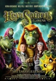 Постер к Хэвизавры смотреть онлайн на HD Rezka